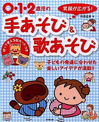 ͥåȥճŷԾŹ㤨֡š012лμꤢӡΤ / ľפβǤʤ165ߤˤʤޤ