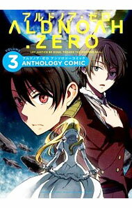 ͥåȥճŷԾŹ㤨֡šALDNOAHZERO󥽥ߥå 3/ 󥽥פβǤʤ143ߤˤʤޤ