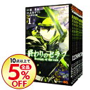 【中古】終わりのセラフ　＜1−18巻セット＞ / 山本ヤマト（コミックセット）