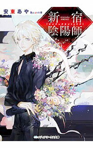 ͥåȥճŷԾŹ㤨֡šۿɱۻ / 줢פβǤʤ110ߤˤʤޤ