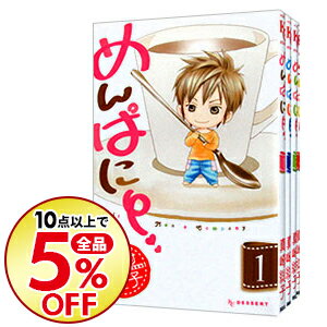 Kodansha Comics Dessertの検索結果 Dejapan Bid And Buy Japan With 0 Commission Kodansha Comics Dessertの検索結果 Dejapan Bid And Buy Japan With 0 Commission