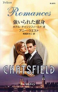 ͥåȥճŷԾŹ㤨֡š۶줿 / ˡȡפβǤʤ110ߤˤʤޤ