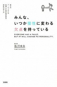 ͥåȥճŷԾŹ㤨֡šۤߤʡĤѤäƤ / ߡ1981ݡˡפβǤʤ165ߤˤʤޤ