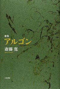 ͥåȥճŷԾŹ㤨֡šۥ르 / ƣ1952ݡˡפβǤʤ165ߤˤʤޤ