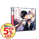 【中古】男子高校生,はじめての 第2弾 後輩が可愛すぎていじ...