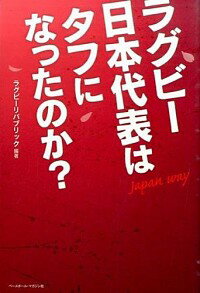 ͥåȥճŷԾŹ㤨֡šۥ饰ӡɽϥդˤʤäΤ / ١ܡ롦ޥҡפβǤʤ165ߤˤʤޤ