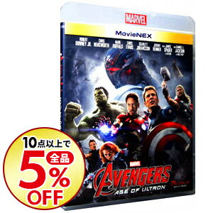 中古 Blu−ray アベンジャーズエイジ・オブ・ウルトロンMovieNEX/ジョス・ウェドン 監督
