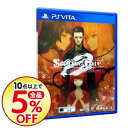 【中古】PSVITA STEINS;GATE 0