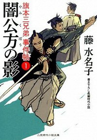 ͥåȥճŷԾŹ㤨֡š۰Ǹα / ƣ̾ҡפβǤʤ110ߤˤʤޤ