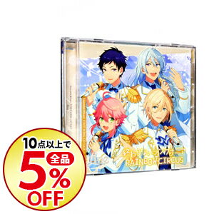 【中古】「あんさんぶるスターズ!」ユニットソングCD Vol.3 fine / fine