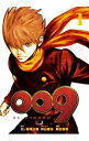 【中古】009 RE:CYBORG <全6巻セット> / 麻生我等(コミックセット)