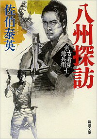 šȬõˬʿ岰ʼҥ꡼11 11/ ٱ