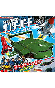 ͥåȥճŷԾŹ㤨֡šۥСAREGO / ̼ҡפβǤʤ165ߤˤʤޤ