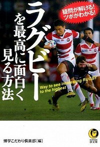 ͥåȥճŷԾŹ㤨֡šۥ饰ӡǹ򤯸ˡ / ؤפβǤʤ110ߤˤʤޤ