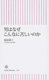 ͥåȥճŷԾŹ㤨֡šˤϤʤʤ˶줷Τ / ҡפβǤʤ165ߤˤʤޤ