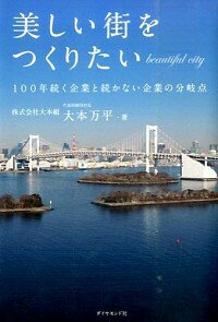 ͥåȥճŷԾŹ㤨֡šĤꤿ / ʿפβǤʤ165ߤˤʤޤ