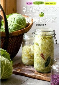 ͥåȥճŷԾŹ㤨֡š٥ķ򹯥쥷 / ͳҡפβǤʤ165ߤˤʤޤ