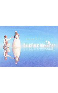 &nbsp;&nbsp;&nbsp; BackPack　Wedding＊ 単行本 の詳細 ウユニ塩湖、マチュピチュ、ハワイ、砂漠、フィリピンの無人島…。世界の絶景でウェディング写真を撮る10カ国、54日間の夢の旅の記録。各国の旅の予算、行き方、撮影のコツも紹介する。 カテゴリ: 中古本 ジャンル: 料理・趣味・児童 地図・旅行記 出版社: FreeFlow レーベル: 作者: 松永真樹 カナ: バックパックウェディング / マツナガマサキ サイズ: 単行本 ISBN: 4908486005 発売日: 2016/02/01 関連商品リンク : 松永真樹 FreeFlow