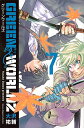 【中古】GREEN WORLDZ 7/ 大沢祐輔
