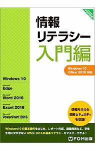 ͥåȥճŷԾŹ㤨֡š۾ƥ饷 / ٻ̥աҡפβǤʤ165ߤˤʤޤ