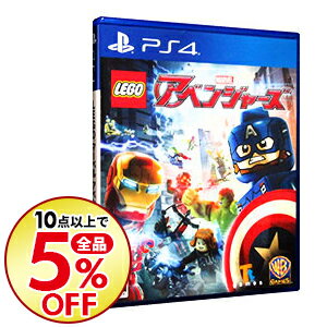 中古 PS4LEGOマーベルアベンジャーズ