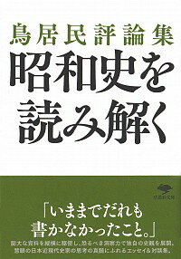 ͥåȥճŷԾŹ㤨֡š۾»ˤɤ߲ / Ļ̱פβǤʤ340ߤˤʤޤ