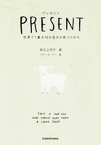 šۥץ쥼 / LeeGrace