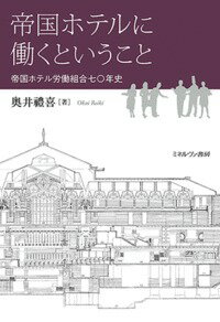 ͥåȥճŷԾŹ㤨֡šۥƥƯȤ / פβǤʤ165ߤˤʤޤ