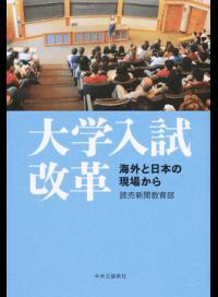 ͥåȥճŷԾŹ㤨֡š / 俷ʹܼҡפβǤʤ165ߤˤʤޤ