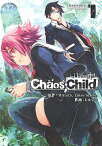 【中古】Chaos；Child / レルシー