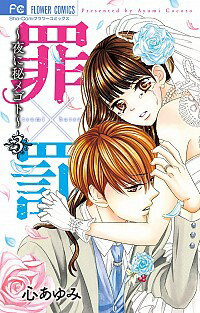 ͥåȥճŷԾŹ㤨֡šۺȳᥴȡ 3/ ߡפβǤʤ98ߤˤʤޤ