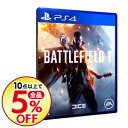 【中古】PS4 バトルフィールド 1
