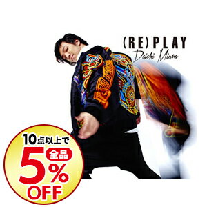 【中古】三浦大知/ 【CD+DVD】(RE)PLAY CHOREO VIDEO盤