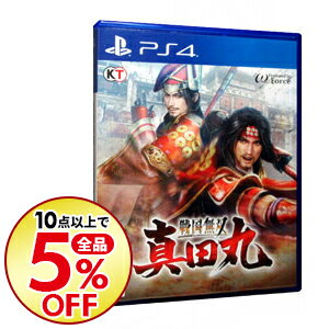 【中古】【全品5倍】PS4 戦国無双−真田丸−