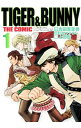 【中古】TIGER＆BUNNY　THE　COMIC　＜全7巻セット＞ / 上田宏（コミックセット）