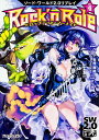 【中古】Rock’n Role 4/ ベーテ・有理・黒崎