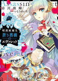 ͥåȥճŷԾŹ㤨֡š۰Ż鯤Υå / פβǤʤ110ߤˤʤޤ