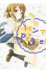 【中古】パンでPeace！　＜全5巻セット＞ / emily（コミックセット）