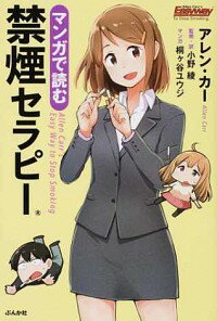 šۥޥ󥬤ɤر쥻ԡ / CarrAllen