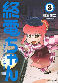 ͥåȥճŷԾŹ㤨֡š۽Ť 3/ ƣפβǤʤ143ߤˤʤޤ