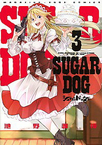 ͥåȥճŷԾŹ㤨֡šۥ奬ɥå 3/ פβǤʤ110ߤˤʤޤ