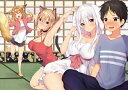 【中古】月とうさぎのフォークロア。 St.2/ 徒埜けんしん