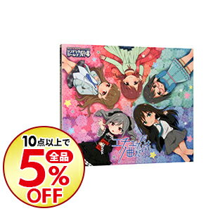 【中古】「アイドルマスター　シンデレラガールズ劇場」THE　IDOLM［＠］STER　CINDERELLA　GIRLS　LITTLE　STARS！−エチュードは1曲だけ / アニメ