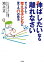 ネットオフ楽天市場支店