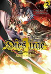 【中古】Dies　irae−Amantes　amentes− 3/ 港川一臣