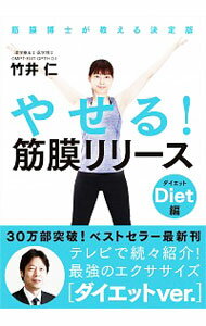 ͥåȥճŷԾŹ㤨֡šۤ䤻롪꡼ / ݰΡפβǤʤ165ߤˤʤޤ