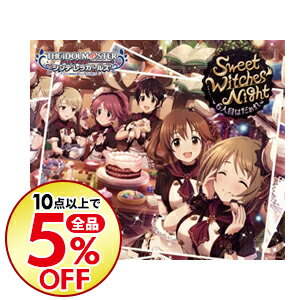 【中古】「アイドルマスター　シンデレラガールズ　スターライトステージ」THE　IDOLM［＠］STER　CINDERELLA　GIRLS　STARLIGHT　MASTER　13　Sweet　Witches’　/ ゲーム