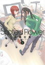 【中古】Spotted Flower 3/ 木尾士目