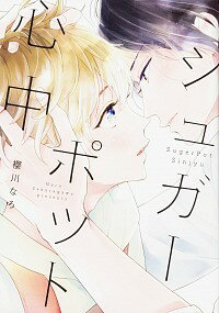 ͥåȥճŷԾŹ㤨֡šۥ奬ݥåȿ / ݯʤ ܡ֥ߥåפβǤʤ110ߤˤʤޤ