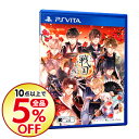 【中古】PSVITA イケメン戦国◆時をかける恋 新たなる出...